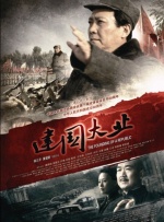 www.91在线播放