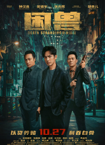 www.91在线播放